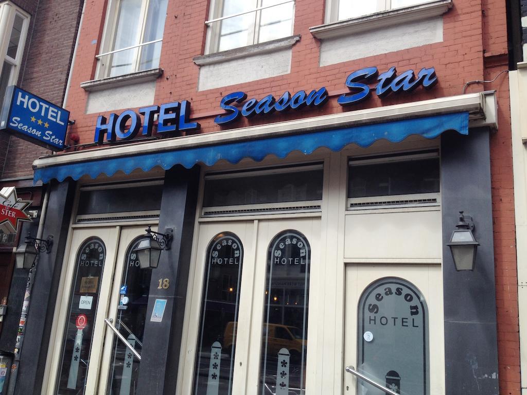 Budget Season Star Hotel アムステルダム エクステリア 写真
